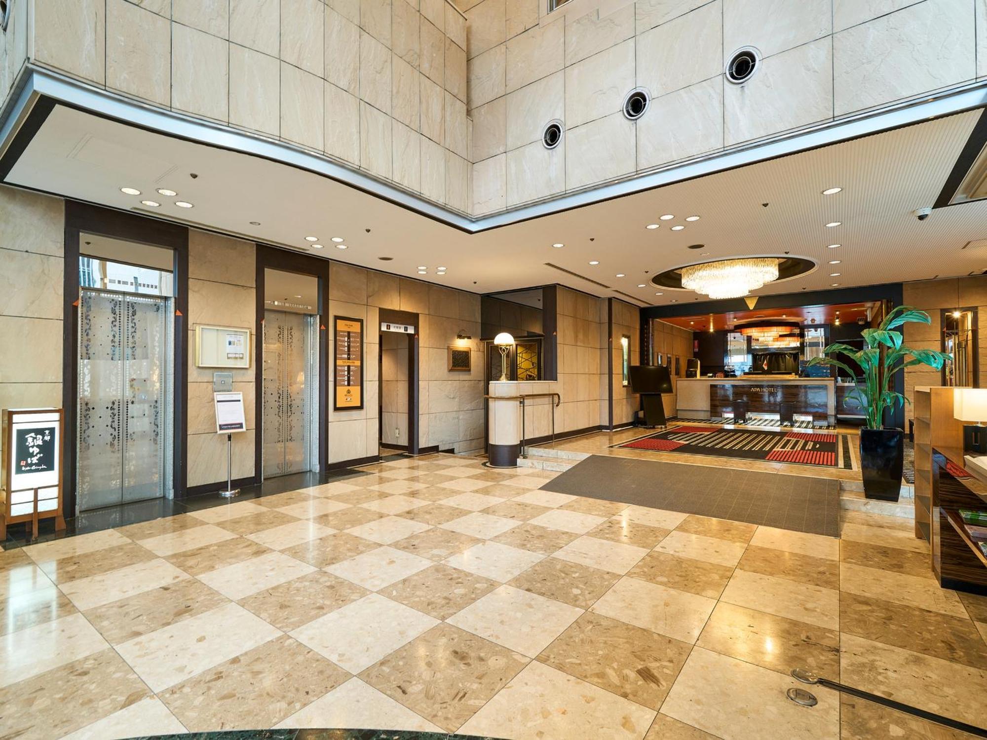 Apa Hotel Takaoka Marunouchi Exterior photo