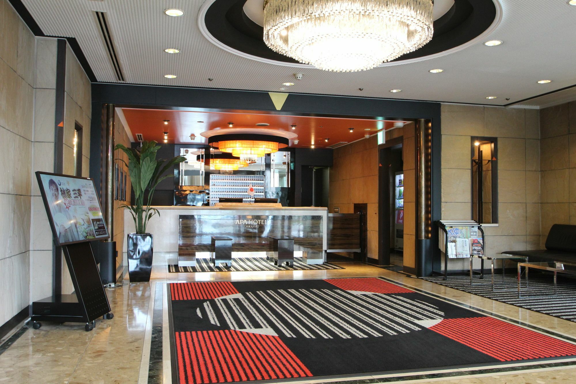 Apa Hotel Takaoka Marunouchi Exterior photo